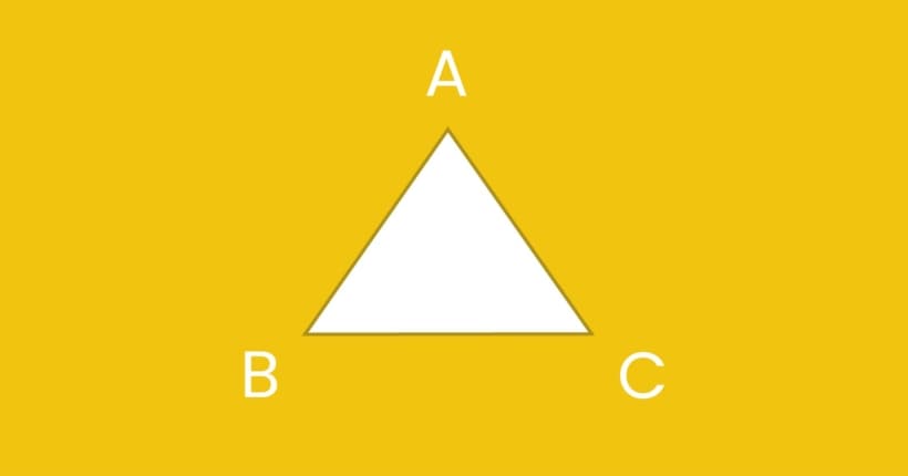 Triunghiul