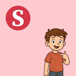 Subiectul